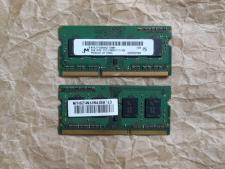 Оперативна пам'ять Asus&nbsp;UX32VD